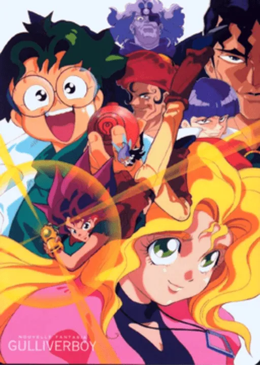 Kuusou Kagaku Sekai - Gulliver Boy (Japan)